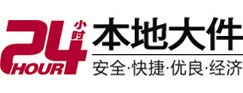 白城市8-500吨吊车出租起重吊装公司